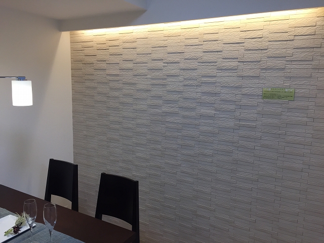 モア・クレスト荻窪　リビングダイニングキッチン