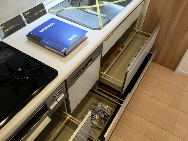 コスモ二子玉川　キッチン