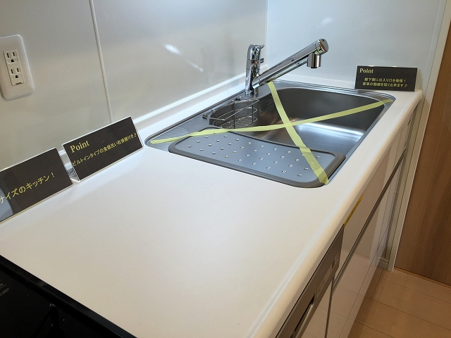 コスモ二子玉川　キッチン