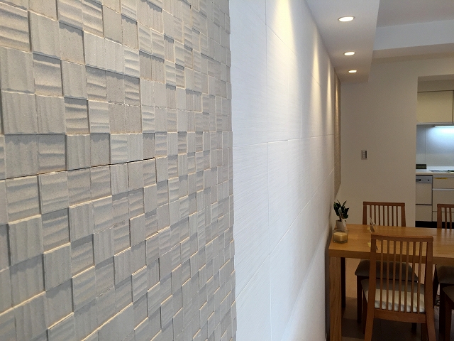 コスモ二子玉川　リビングダイニングキッチン