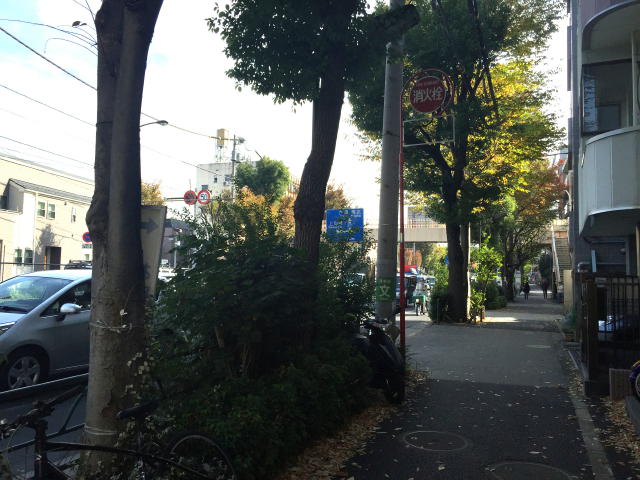 野沢ビューグリーン　周辺環境