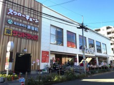 池ノ上グロリアハイツ　周辺環境