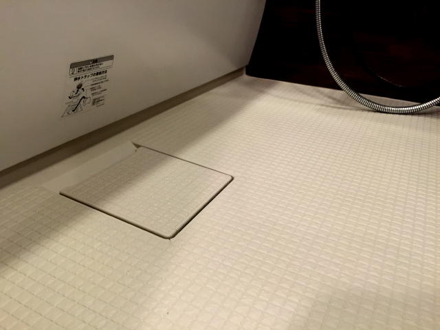 パレ駒場　バスルーム