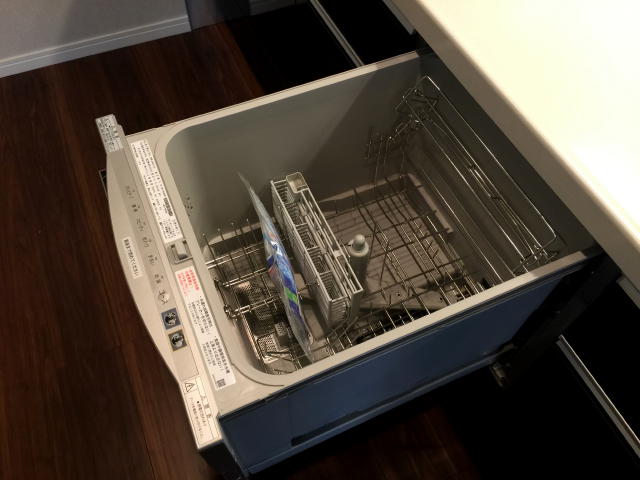 パレ駒場　食洗機