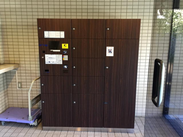 パレ駒場　宅配ボックス