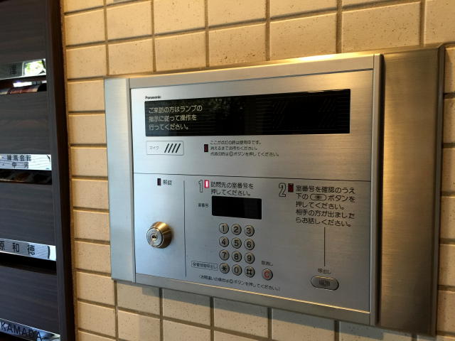 パレ駒場　オートロック