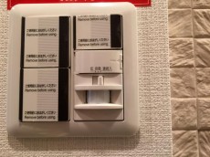 池ノ上グロリアハイツ　人感センサー