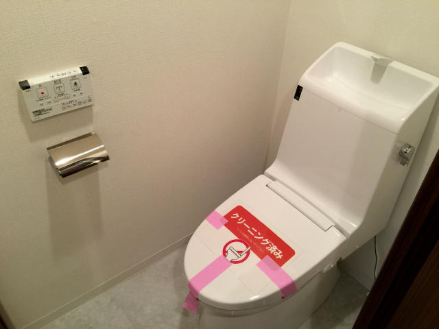 池ノ上グロリアハイツ　トイレ