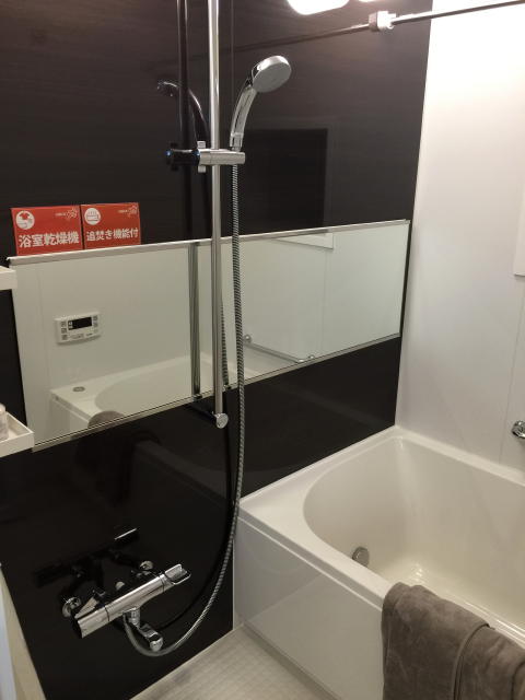 池ノ上グロリアハイツ　バスルーム