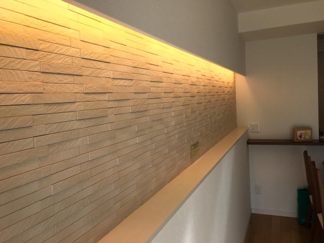 池ノ上グロリアハイツ　リビングダイニングキッチン