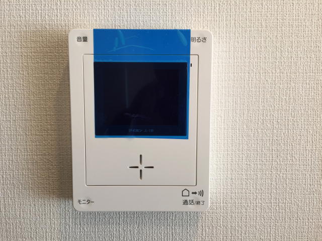 池ノ上グロリアハイツ　ＴＶモニター付きインターホン