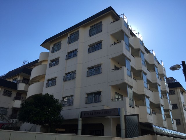 池ノ上グロリアハイツ　外観