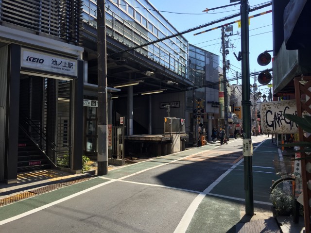 池ノ上グロリアハイツ　周辺環境