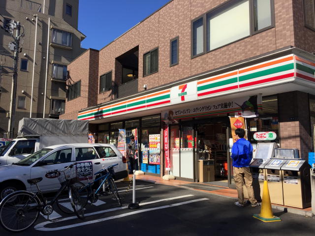 Ｇフラット　周辺環境