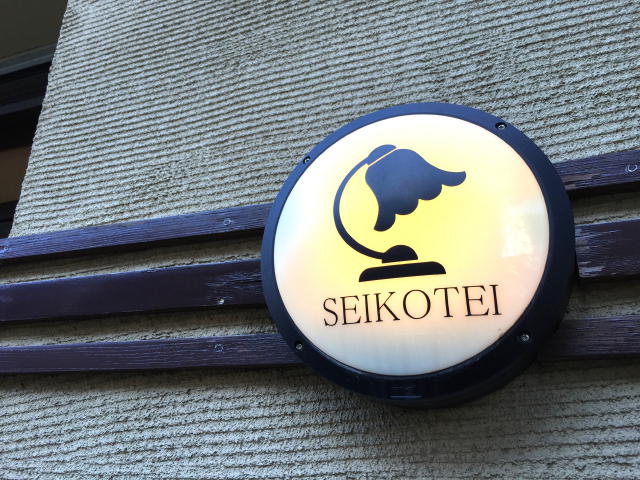 Ｇフラット　周辺環境