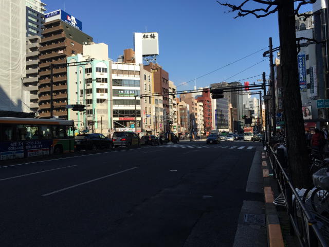 大京町サンハイツ　周辺環境