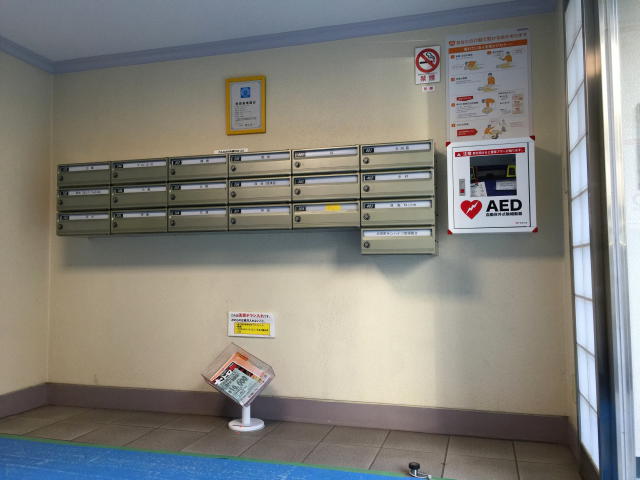 大京町サンハイツ　エントランスホール