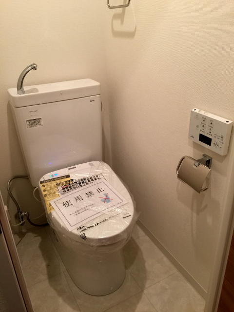 大京町サンハイツ　トイレ