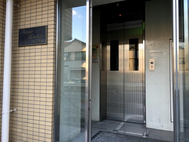 プリミエール下落合２号館　エントランス