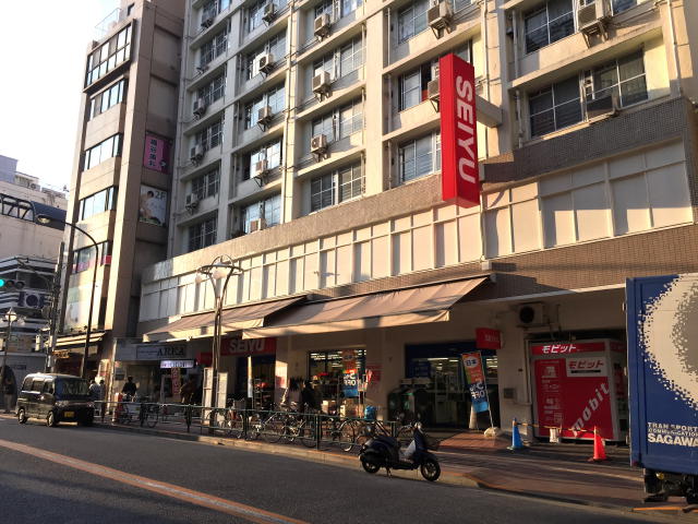 プリミエール下落合２号館　周辺環境