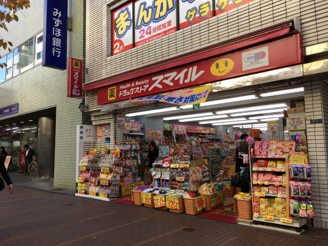 アルシオン芝浦　周辺環境