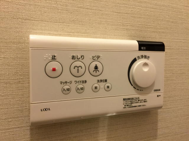 アルシオン芝浦　トイレ