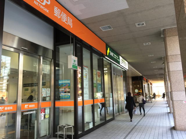 アルシオン芝浦　周辺環境