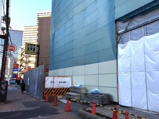 アルシオン芝浦　周辺環境