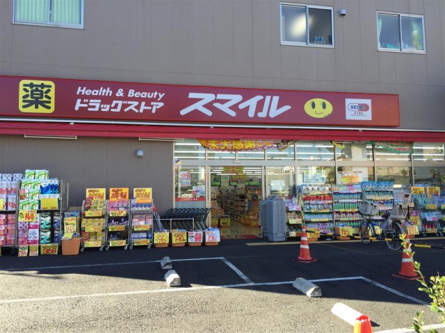 クリオ八幡山壱番館　周辺環境