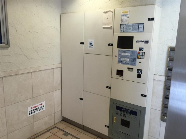 クリオ八幡山壱番館　宅配ボックス