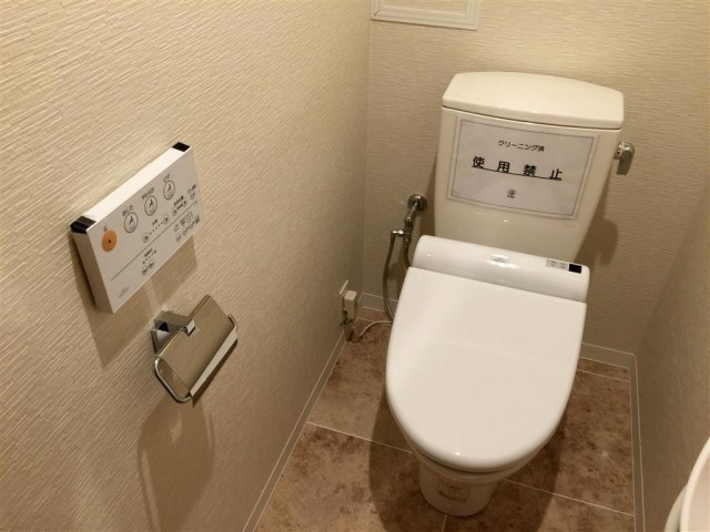 クリオ八幡山壱番館　トイレ