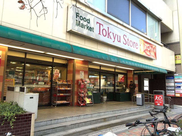 パレス三條　周辺環境