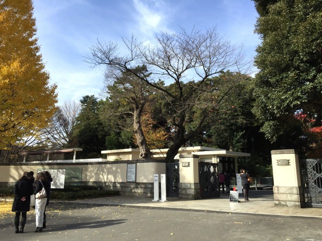 パレス三條　周辺環境