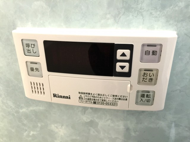 パレス三條　バスルーム