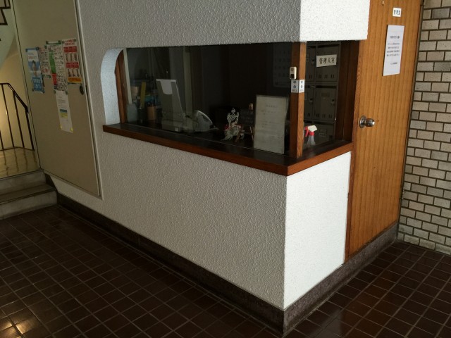 パレス三條　エントランスホール