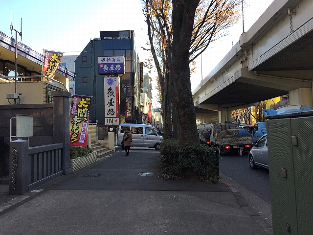 パールハイツ桜上水　周辺環境