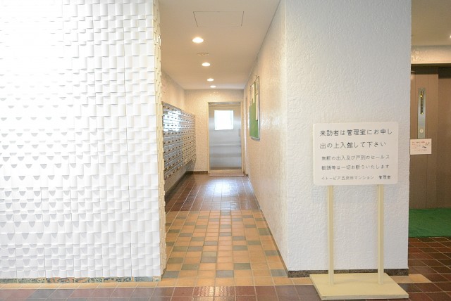 イトーピア五反田 エントランス