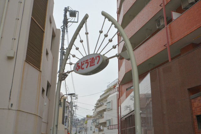 クレベール西新宿