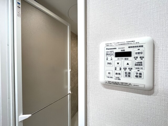 本郷壱岐坂ハイツ 浴室