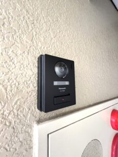 本郷壱岐坂ハイツ玄関廊下