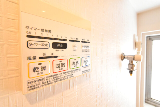 ニューハイム早稲田 浴室