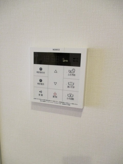 幡ヶ谷ハウス LDK (13)