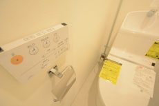 玉川サンケイハウス　トイレ