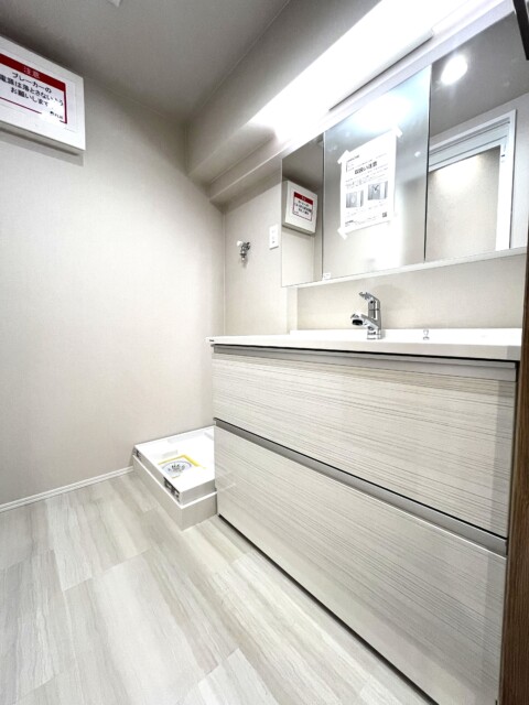 本郷壱岐坂ハイツ 洗面室