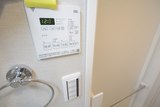 田園調布スカイマンション バス