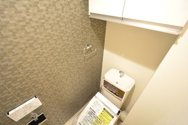 シャルム成城 トイレ