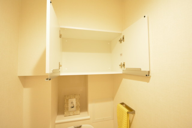 クリオ八幡山壱番館 トイレ