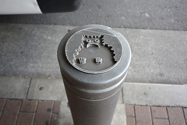 シャルム成城 周辺環