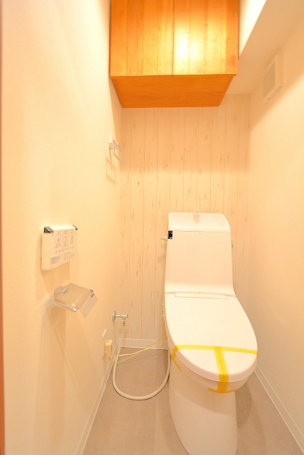 パレス三條 トイレ