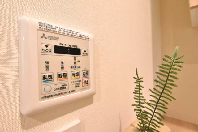 ジェイパーク渋谷神泉 浴室